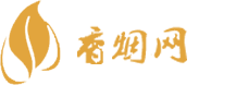线下购买免税香烟可靠吗